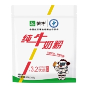 plus会员：蒙牛 纯牛奶粉300g *4件