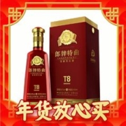 88VIP会员：LANGJIU 郎酒 朗朗特曲T8 50%vol 浓香型白酒 500ml 礼盒装