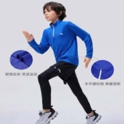 ANTA 安踏 儿童卫衣