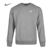 京东百亿补贴：耐克（NIKE）男子圆领上衣 SPORTSWEAR CLUBFRENCHTERRY BV2667-063