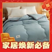 爆卖年货：琳豆豆 新疆棉花被100%纯棉花 200*230cm6斤