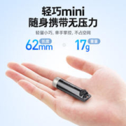 限移动端、京东百亿补贴：PHILIPS 飞利浦 强光小手电筒户外多功能充电迷你便携钥匙扣灯超亮大泛光type-c充 SFL1121