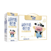 京东百亿补贴：蒙牛 未来星儿童成长牛奶 【骨力型】190ml*12盒