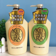 KUYURA 可悠然 进口美肌沐浴露沐浴液套装持续留香绵密泡沫 （花漾之恋+碧野悠悠）550ml*2