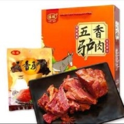 德城山东特产 五香酱驴肉熟食驴肉礼盒200g*4袋