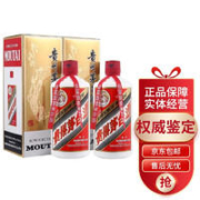 MOUTAI 茅台 贵州飞天茅台酒53度500ml*2瓶正品保真酱香型白酒双瓶装送礼袋