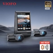 VIOFO 行车记录仪A229Pro 4K+2K超高清夜视前中后三录 手机APP 停车监控 三镜头标配+降压线