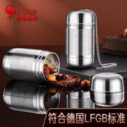 SSGP 三四钢 叁肆钢（SSGP）调料球316不锈钢卤料笼食品级料包卤锅炖肉香料煲汤味宝 卤料笼：大号