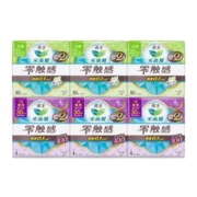 Laurier 乐而雅 零触感轻巧量少日夜组合6包装42片(22.5cm30p+30cm12p)