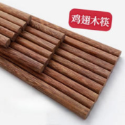 无漆无蜡不发霉实木筷子 红檀木10双