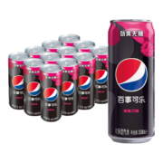 plus会员、需首购:百事可乐 无糖 树莓味 碳酸饮料 330ml*12罐＊4件