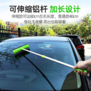 车维士 汽车玻璃刮水板漆面刮水器伸缩洗车刮水刷擦车海绵刷车用家用刮板 可伸缩加长款