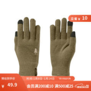 DECATHLON 迪卡侬 手套男冬季触屏保暖防寒女士防风骑车运动滑雪骑行手套ODA 森林绿 S