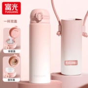 富光 带吸管保温杯 春莺粉500ml