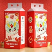 蓝漂 悬挂式抽纸1000张 1提*2件