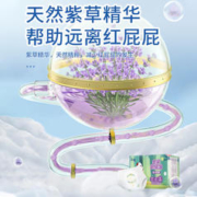 cojin 茵茵 拉拉裤L-XXXL码