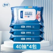 青听 可降解湿厕纸40抽X4包
