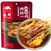 臻鲜 乐山钵钵鸡火锅调料 尝鲜装160g*2包