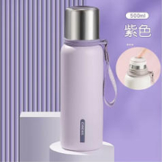 cille 希乐 316不锈钢 保温杯 500ml