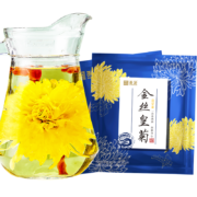 PLUS会员、需入会：贡苑 菊花茶金丝皇菊1.5g1朵装
