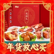 爆卖年货：LONG DA 龙大 肉食龙韵礼2.11kg 新年熟食礼盒