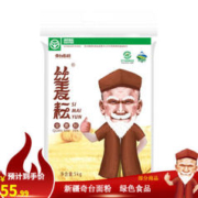 丝麦耘 全麦粉面粉10斤* 1袋