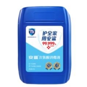 ANSHA 安鲨 非电解次氯酸消毒液大桶装 宠物杀菌 25L