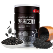 燕之坊熟黑芝麻450g即食干吃免洗五谷杂粮芝麻粒可磨粉炒熟黑芝麻