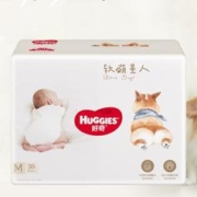 HUGGIES 好奇 柯基裤 软萌星人 纸尿裤/拉拉裤 S~2XL码任选