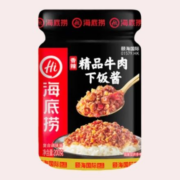 PLUS：海底捞 牛肉佐餐酱 200g