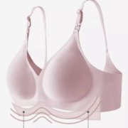 拍2，59元 ROVO哺乳内衣孕妇文胸