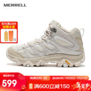 MERRELL 迈乐 MOAB 3 男女款户外徒步鞋 J037289