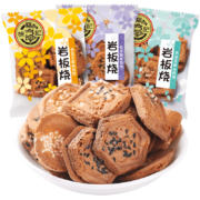 徐福记 小叭叭 岩板烧煎饼 425g/袋*4件