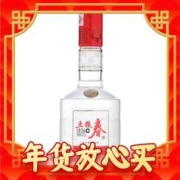 88VIP会员：WULIANGYE 五粮液 五粮春 45%vol 浓香型白酒 250ml 单瓶装