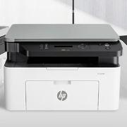 HP 惠普 1136w 黑白激光打印机 （136w升级版/代替1188w）