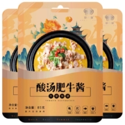 京东百亿补贴：快帮厨酸汤肥牛调料 酸辣金汤酱川菜鲜爽懒人 3袋