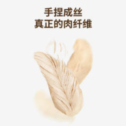 Kates 凯特思 试吃小罐装冻干鸡肉粒鸭肉鹌鹑蛋黄粒鱼干猫咪狗狗磨牙零食