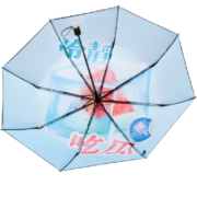 蕉下（beneunder）太阳伞防晒防紫外线遮阳伞晴雨两用迷你折叠伞 【三折】冷静吃瓜