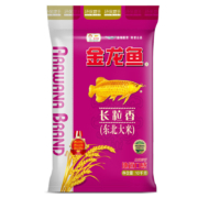 京东百亿补贴:金龙鱼 长粒香大米 东北大米 10kg