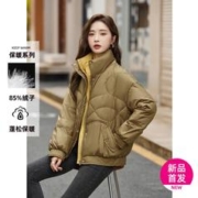 BURANI 2023秋冬新款舒适温暖气质斜口袋羽绒服女