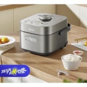爆卖年货、PLUS会员：Midea 美的 风动稻香Pro MB-HS353 电饭煲 3升