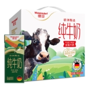 plus会员：德亚（Weidendorf）德国进口全脂纯牛奶200ml*10礼盒*2件