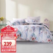 FUANNA 富安娜 如歌 纯棉四件套 1.5m(5英尺)床(203*229cm)