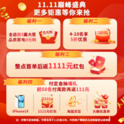 海尔（Haier）洗烘一体洗衣机带烘干 全自动10公斤大容量变频滚筒洗衣机 除菌空气洗香薰洗超大烘干容量以旧换新