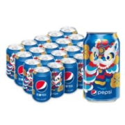 pepsi 百事 可乐Pepsi 汽水 碳酸饮料 330ml*20听 百事出品