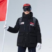 BOSIDENG 波司登 23冬新款鹅绒致敬南极男式女式一手长连帽羽绒服