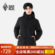 BLACKICE 黑冰 23秋冬新款户外登山露营旅行男款600蓬鹅绒厚款活帽羽绒服 黑色 XL