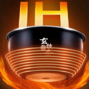 Midea 美的 水亮悦香IH系列 MB-HS410 电饭煲 4L