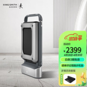 金史密斯跑步机家庭用健身智能折叠走步机免安装多功能APP互联 TRR1D银
