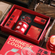 年会礼品新年礼物龙年香薰礼盒定制2024生日送女生伴手礼摆件高级